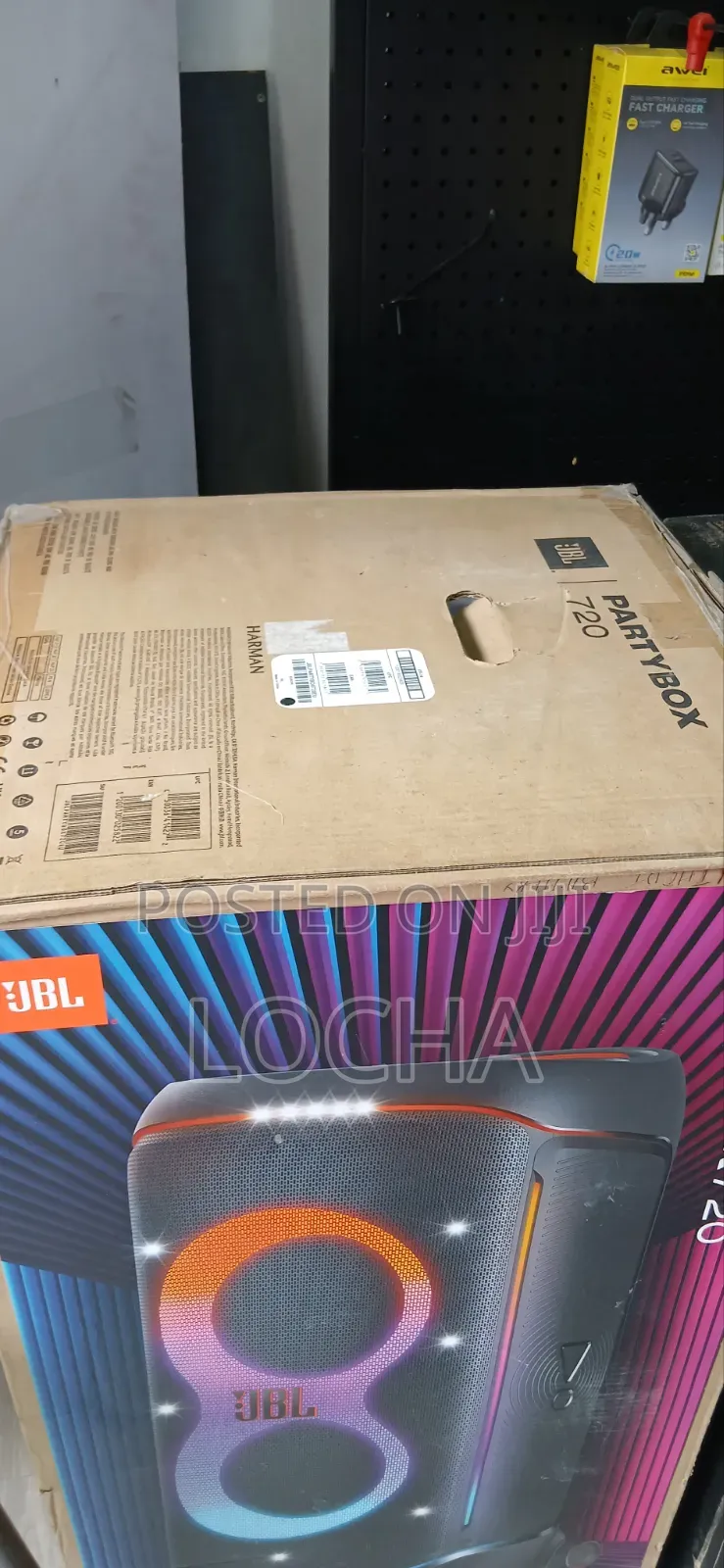JBL Pary Box720