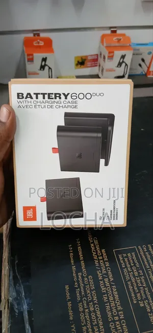 Party Box 720 Recharge Battery