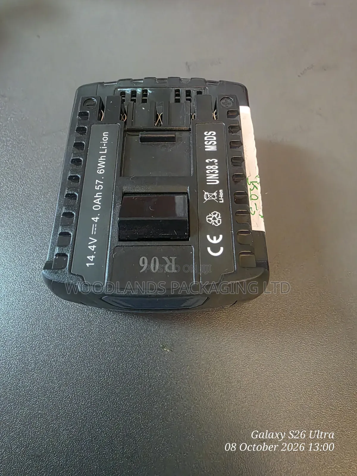 Battery for Strapping Machine