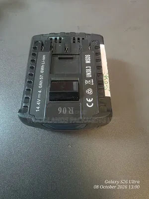 Battery for Strapping Machine