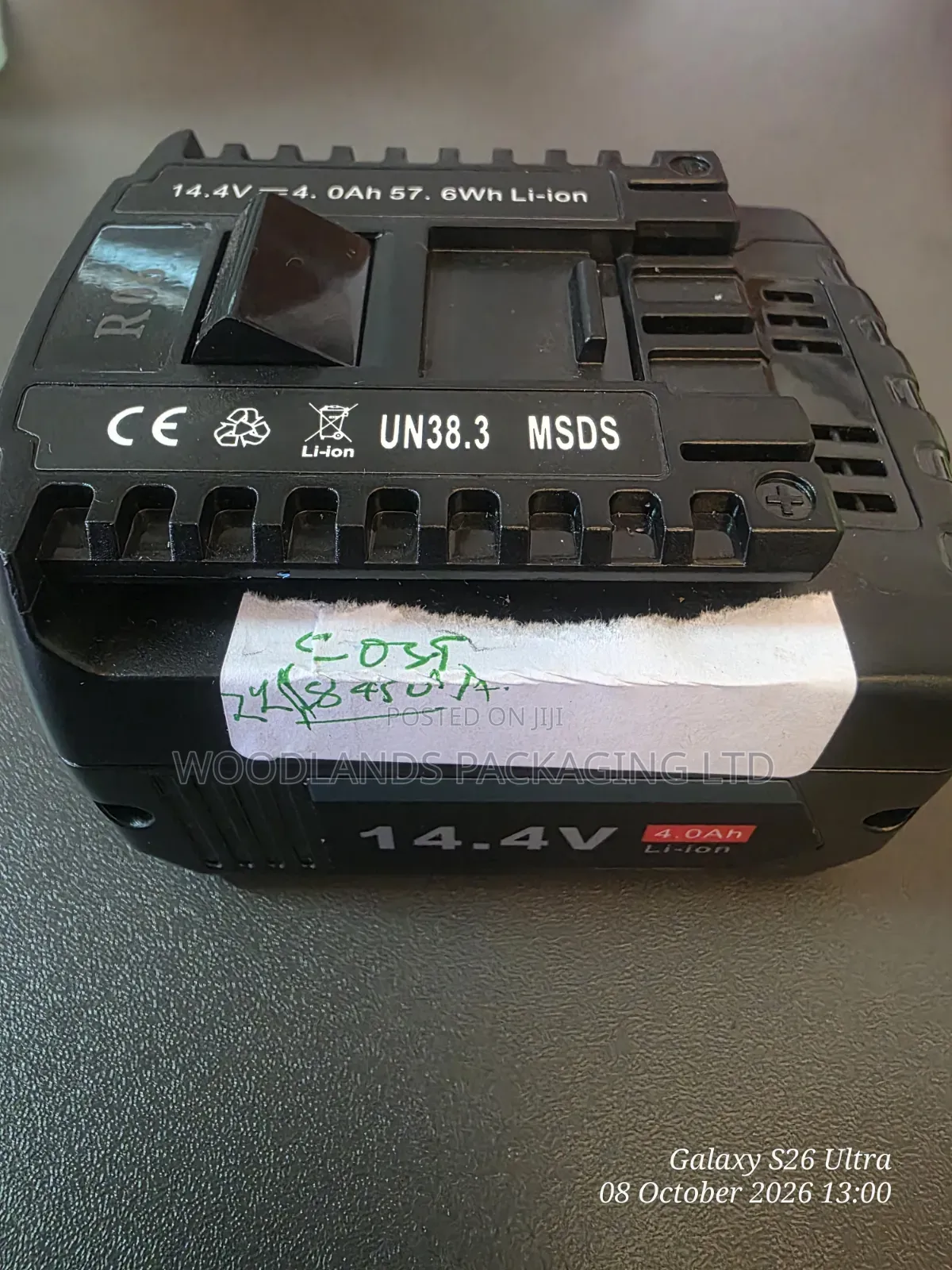 Battery for Strapping Machine
