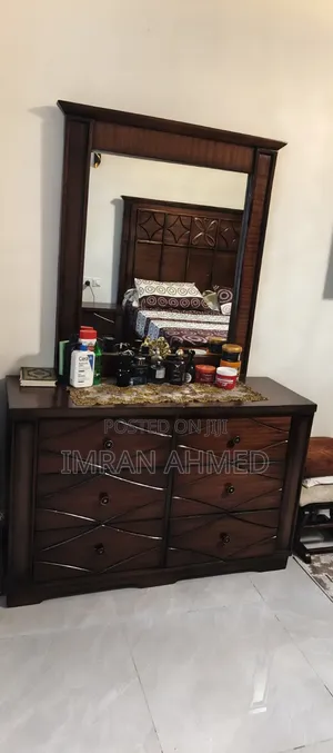 Mahogany Bed Set