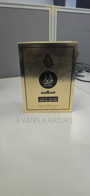Aseel Special Edition by Arabian Oud Parfum