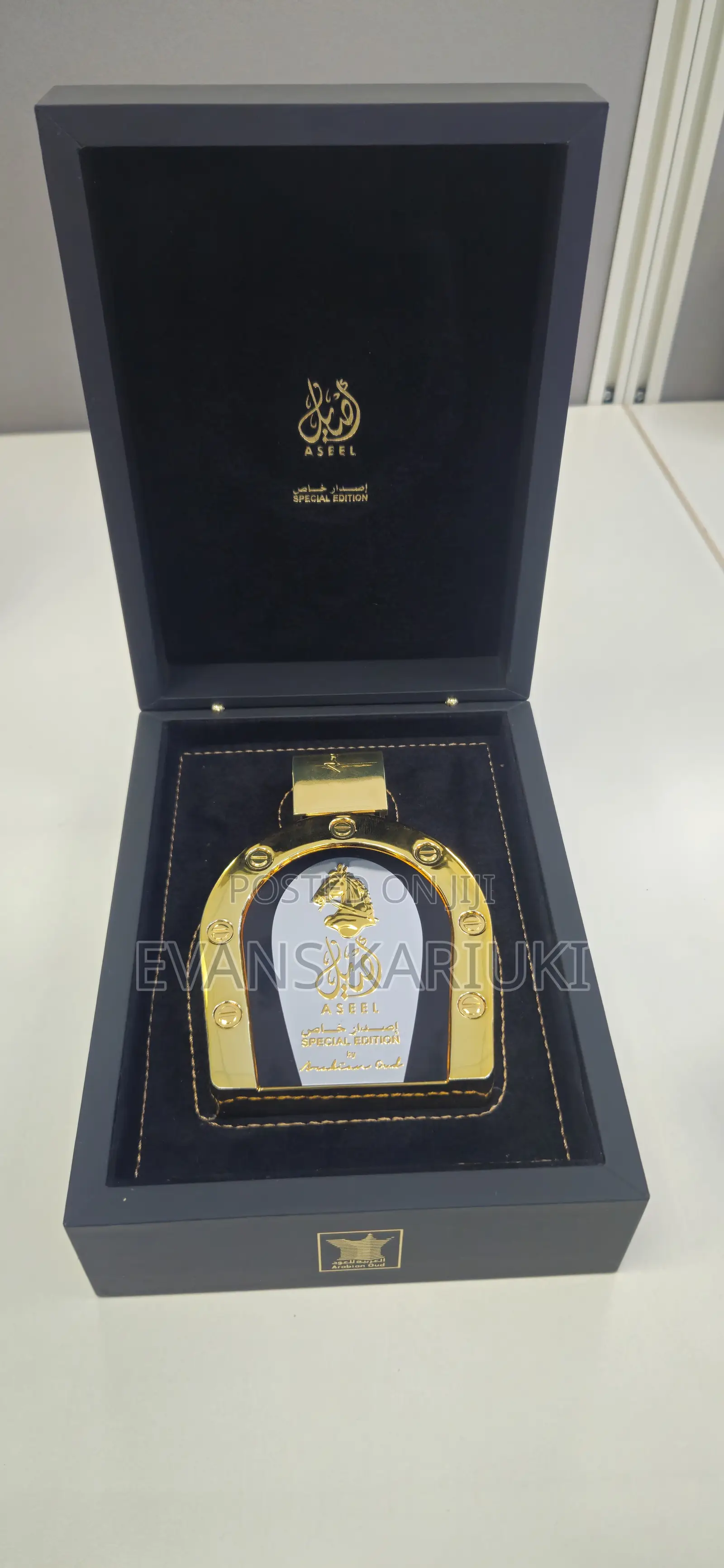 Aseel Special Edition by Arabian Oud Parfum
