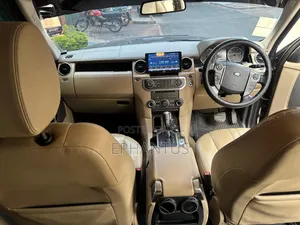 Land Rover Discovery 2012 Brown