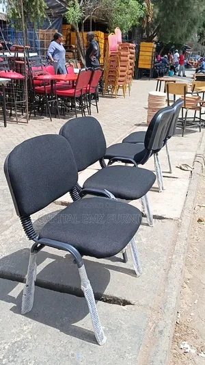 Cute Waiting Chairs