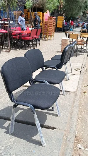 Cute Waiting Chairs