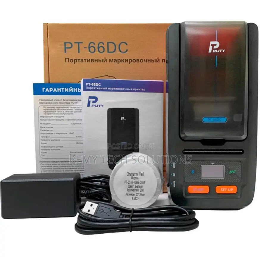Puty PT-66DC Handheld Thermal Transfer Label Printer
