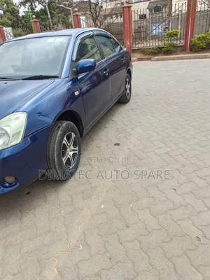 Toyota Allion 2005 Blue