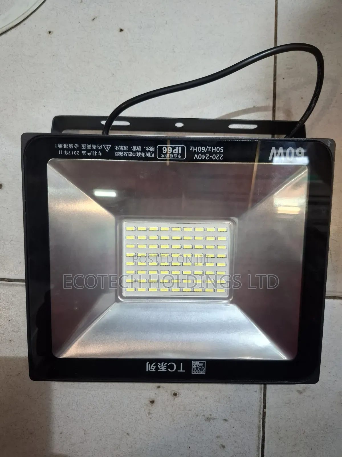 60wts AC Floodlight