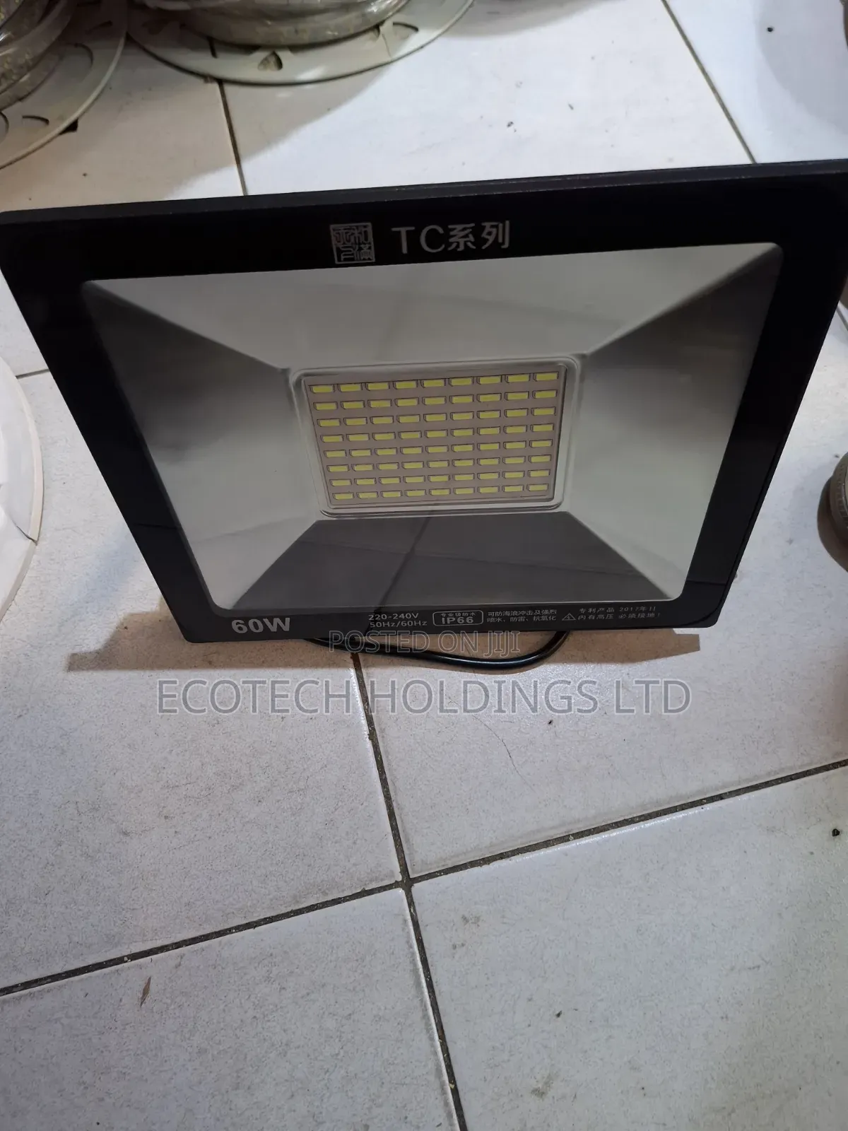 60wts AC Floodlight