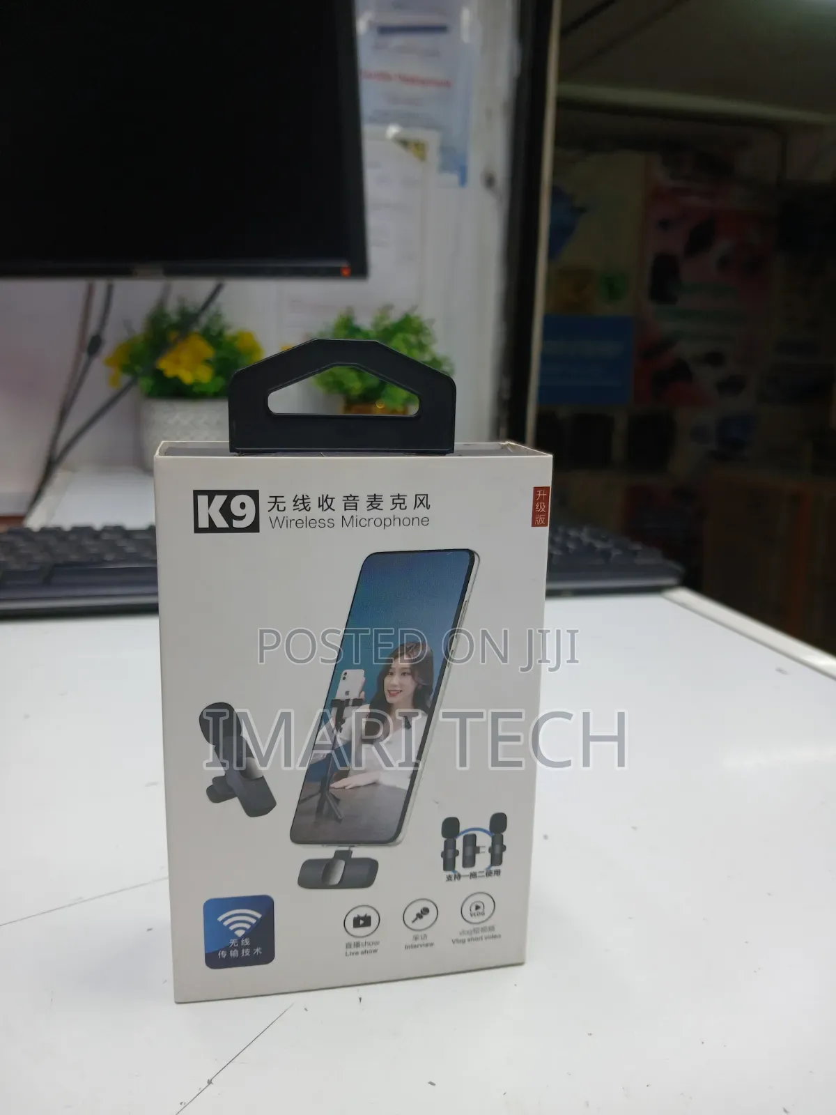 Wireless Microphone Double