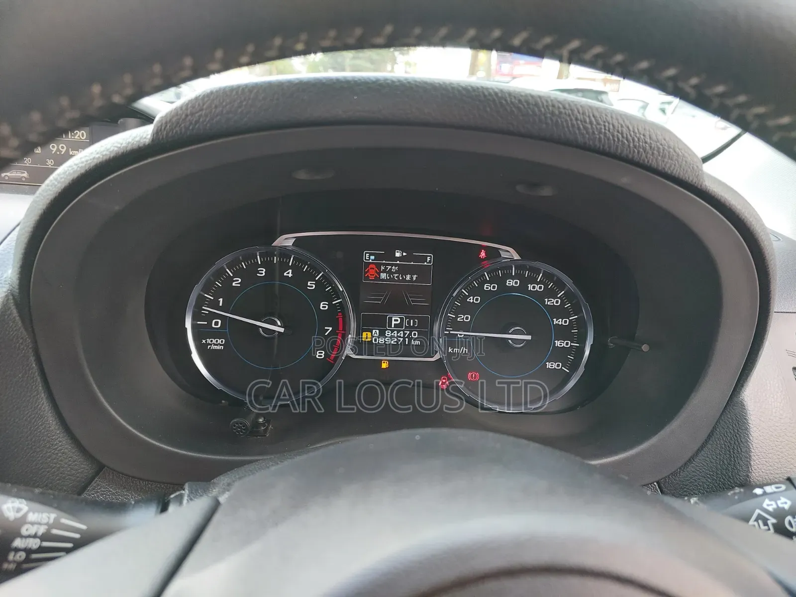 Subaru Forester 2016 Blue
