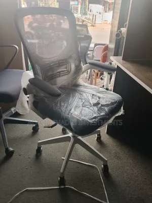 Executive Seat