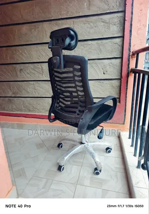 Office Seat Black