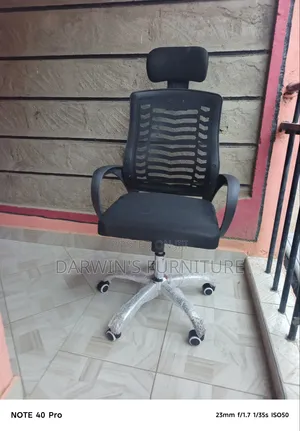 Office Seat Black