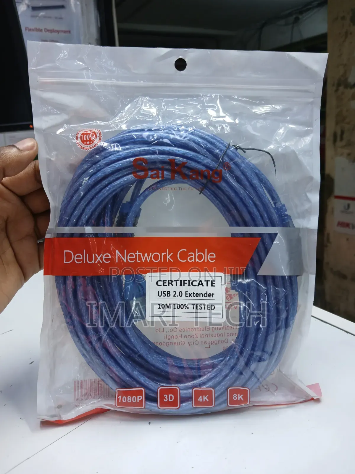 USB to USB 10m Cable