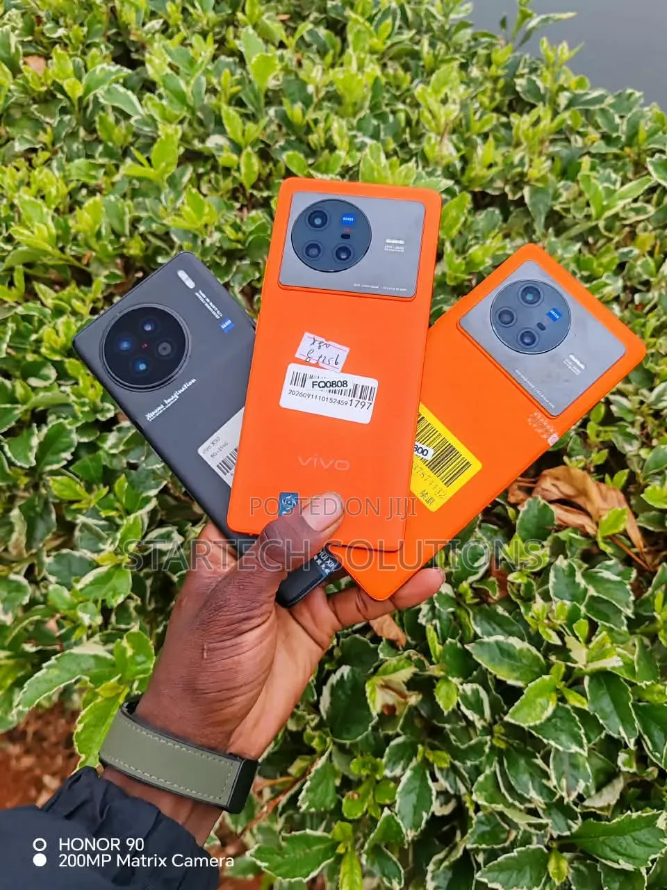 Vivo X80 256 GB Orange