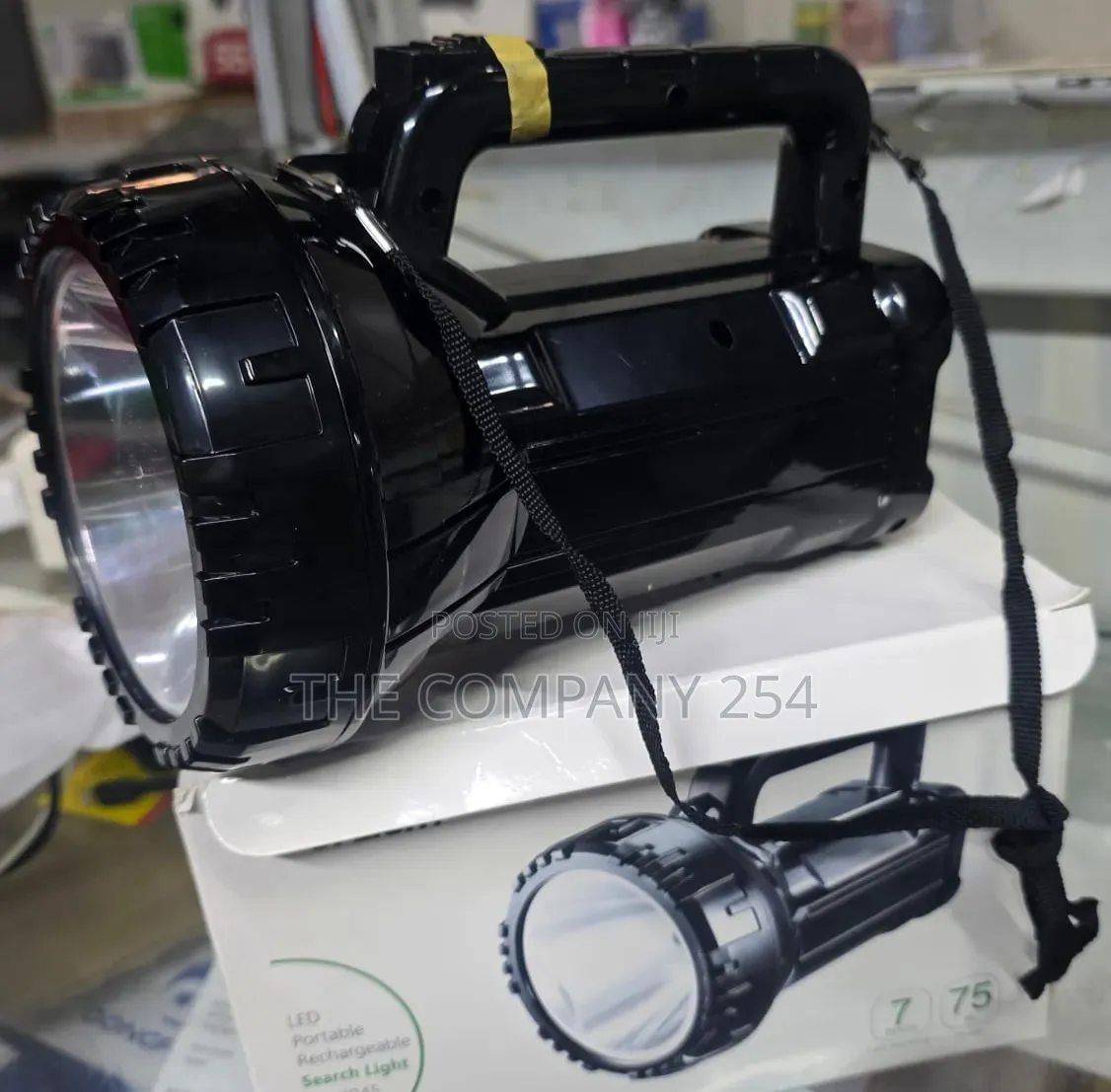 DP Rechargeable Torch