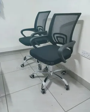 Brand New Black Adjustable Mesh Office Chair