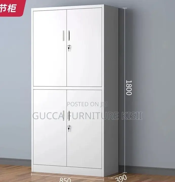 4 Door Metallic Multipurpose Storage Box.