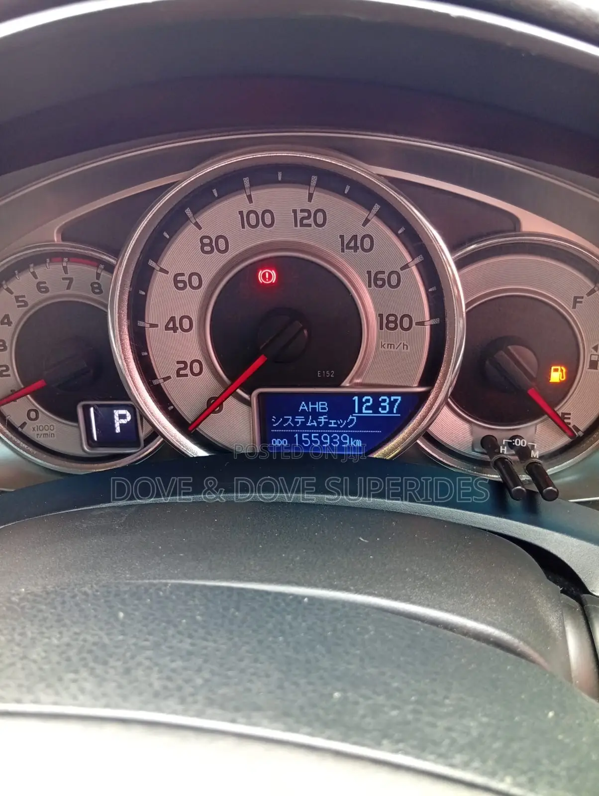 Toyota Corolla Fielder 2015 Silver