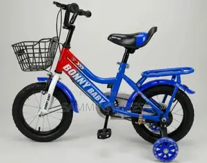 Bohny Baby Kids Bike – Durable Frame, Training Wheels & Basket