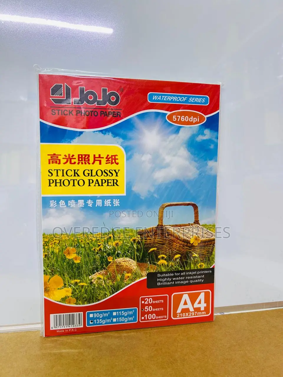 Jojo Photo Paper A4 Size