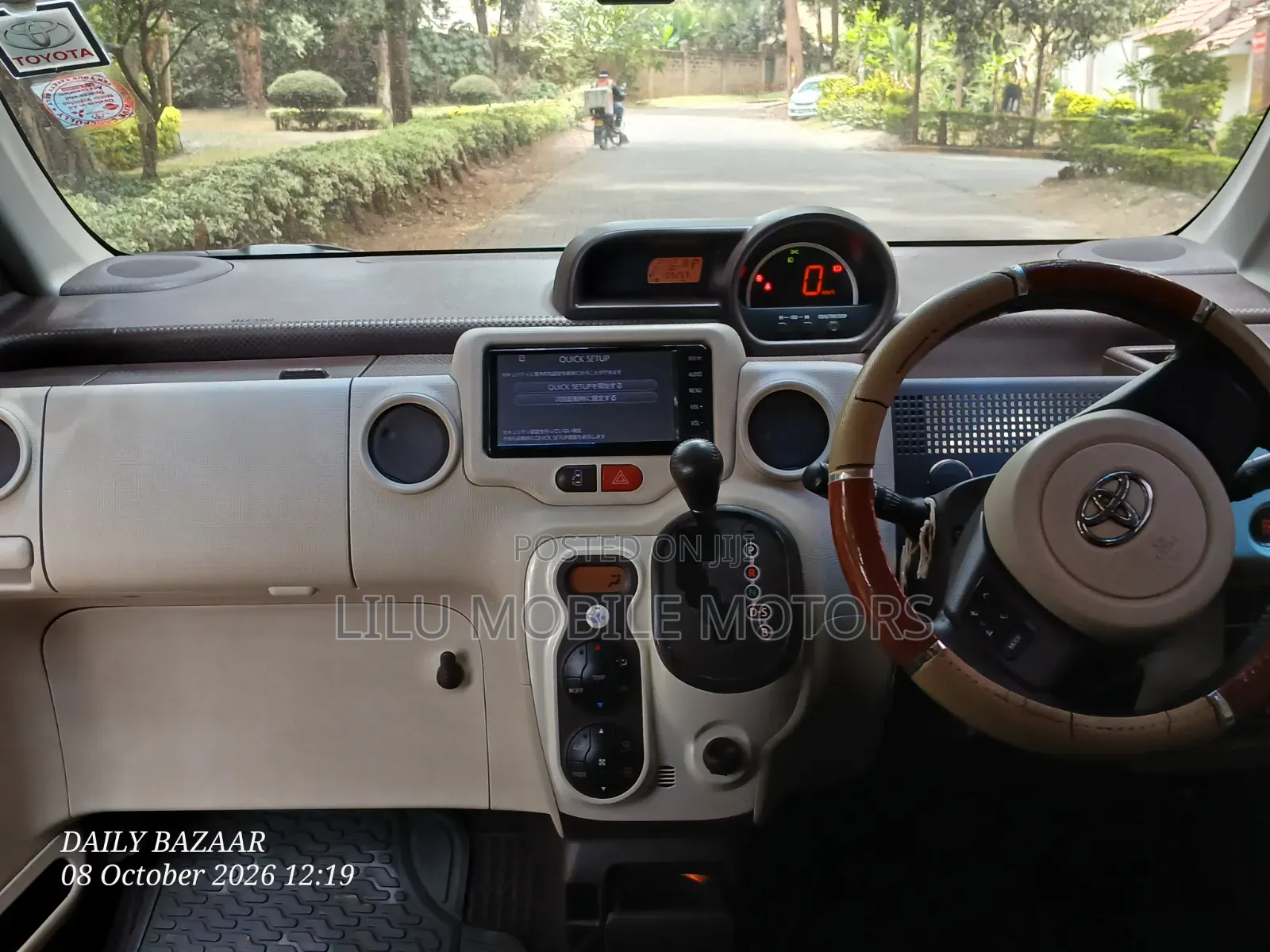 Toyota Porte 2017 Orange