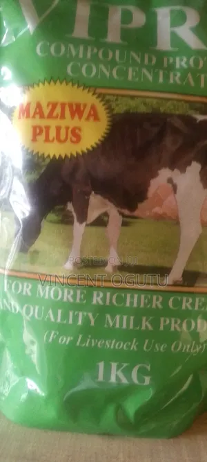 Vipro Maziwa