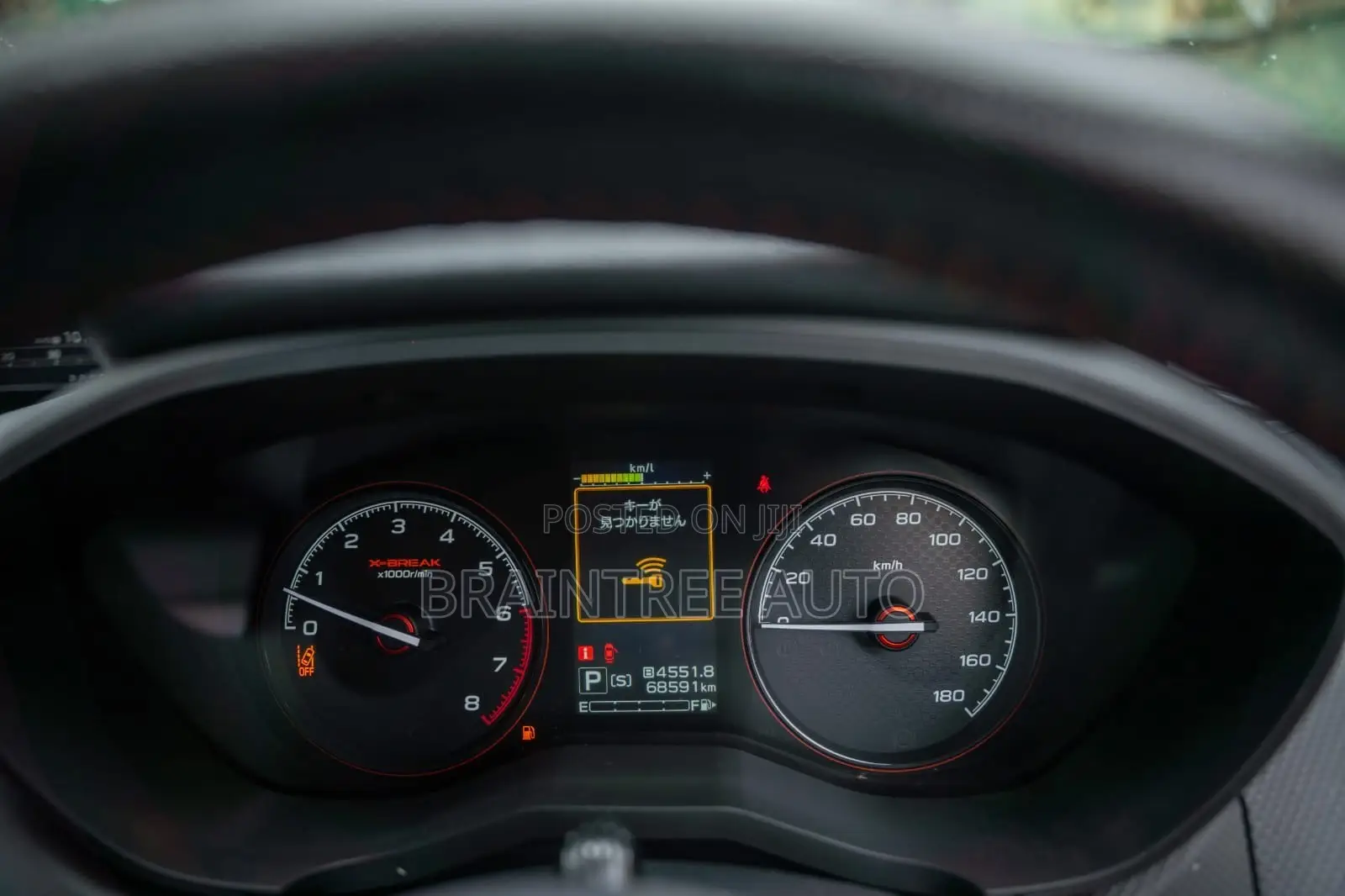 Subaru Forester Touring AWD 2019 Pearl