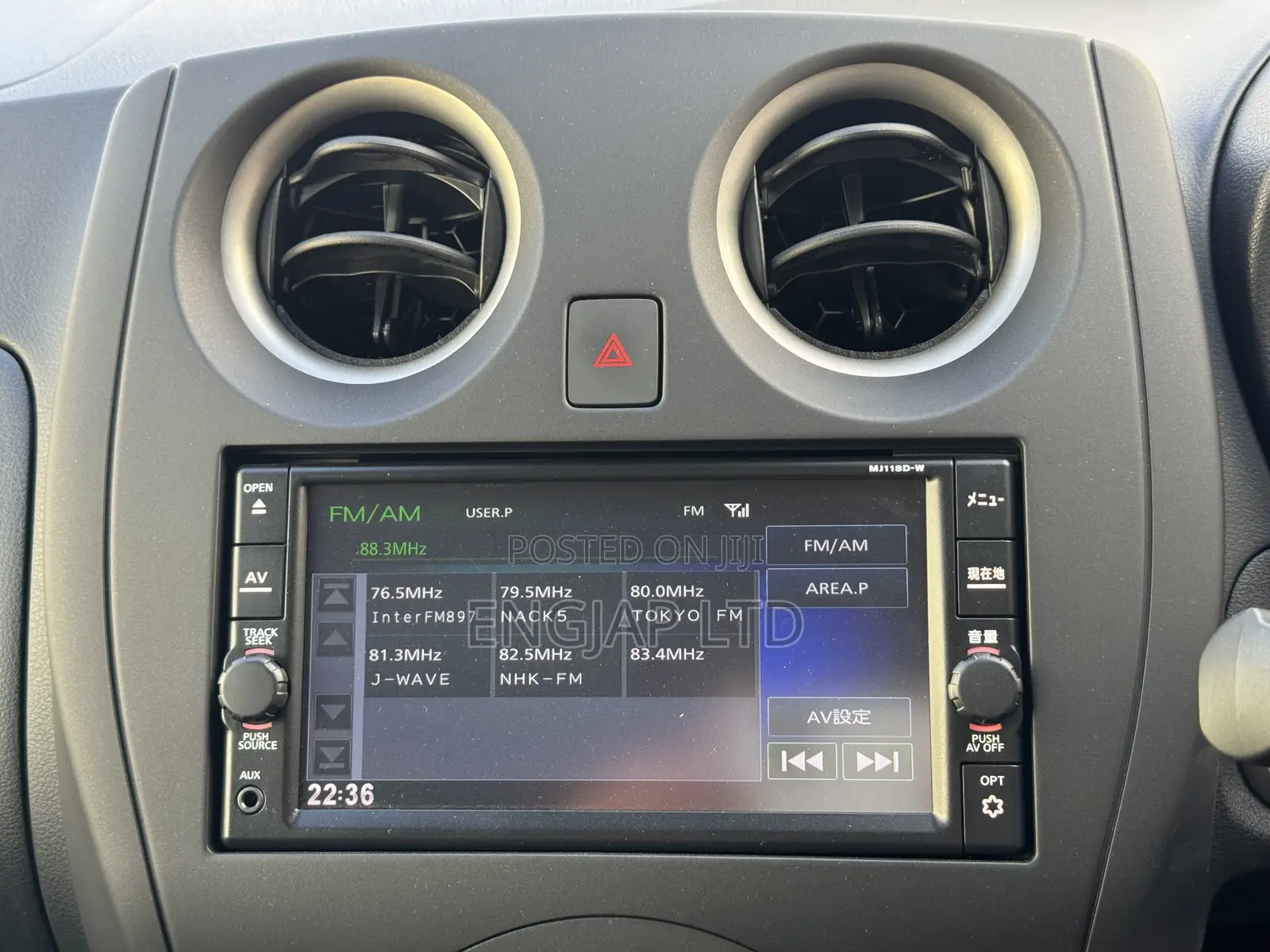 Nissan Note 1.2 Petrol 2019