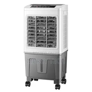 Nunix ACF-35R 35L Air Cooler Fan