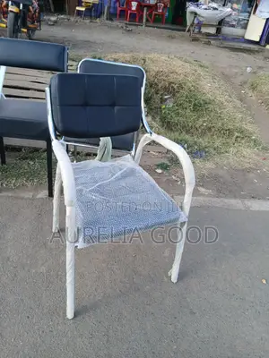 Office Reception Chair or Office Visitors Chair.