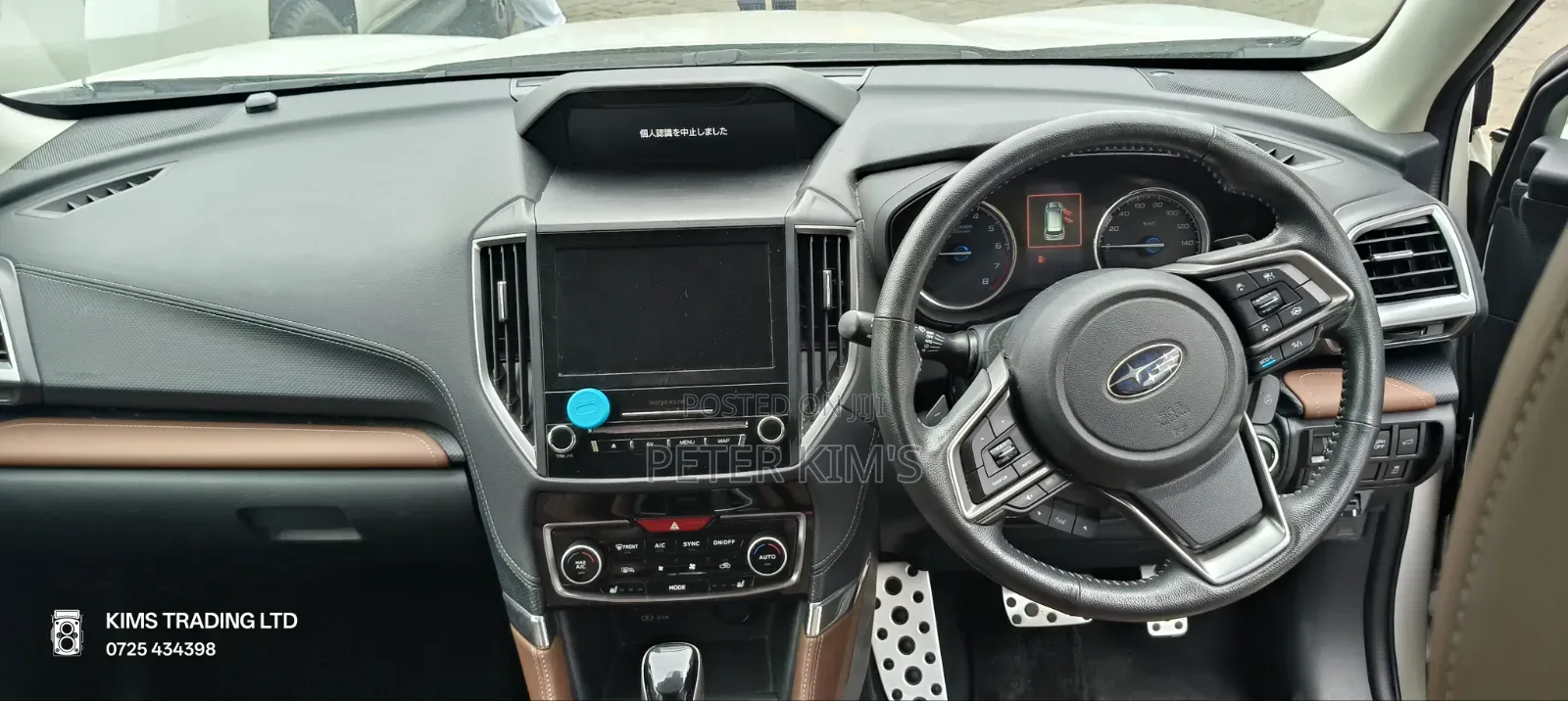 Toyota Probox 2019 White