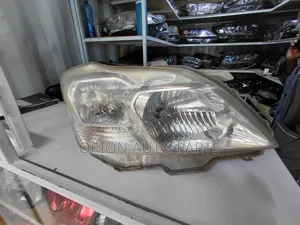 Premio 260