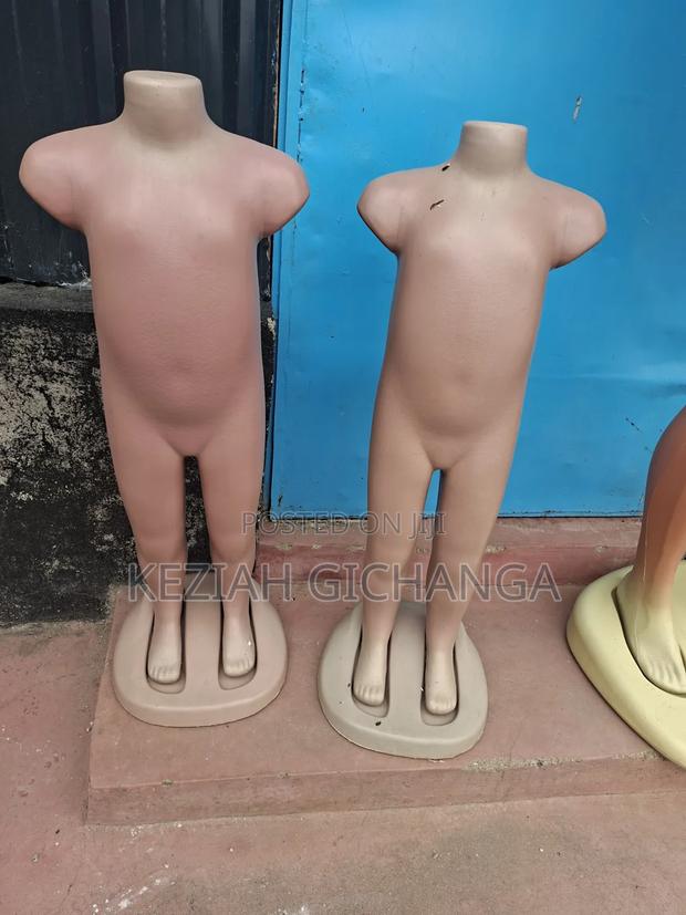 Kids Mannequin - main view