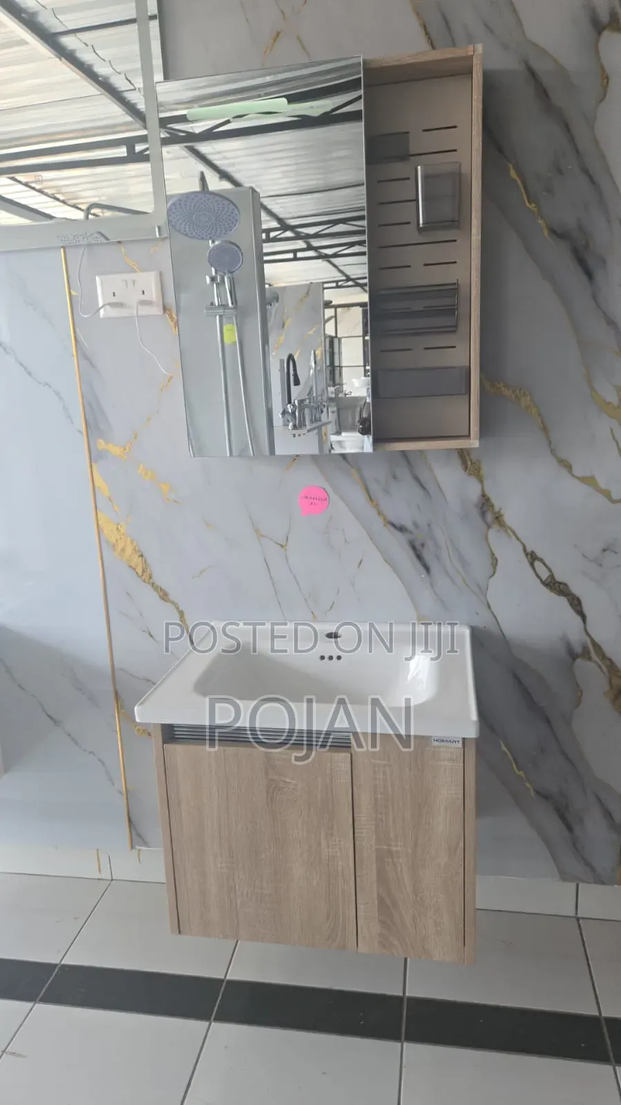 Bathroom Vanities