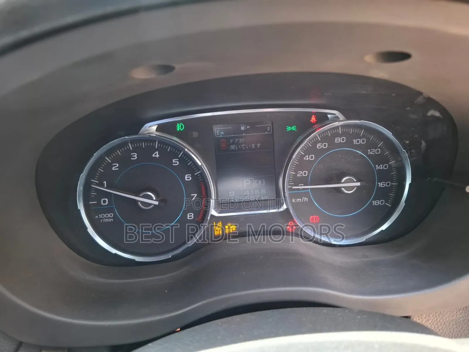 Subaru Forester 2015 Brown