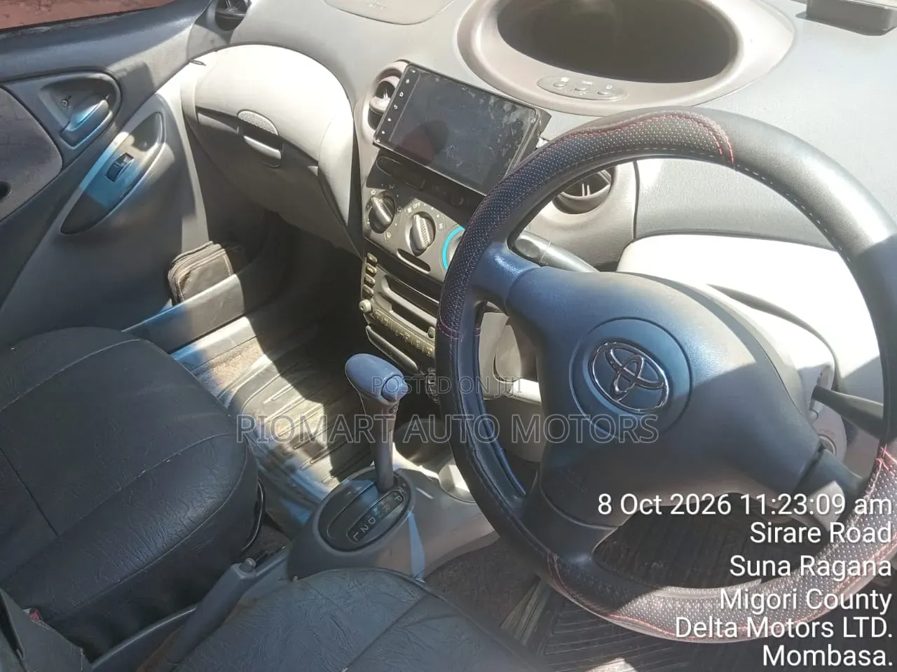 Toyota Vitz 2006 Gold