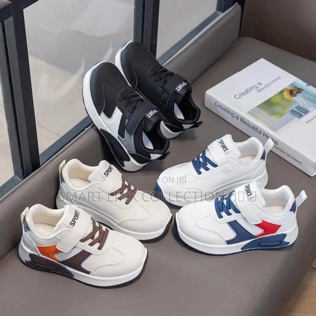 *Kids Unisex Sneakers - main view
