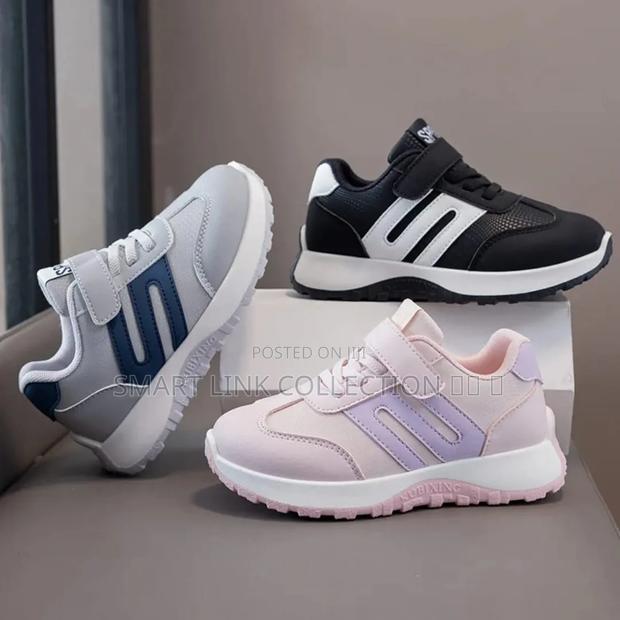 *Kids Unisex Sneakers - thumbnail 2