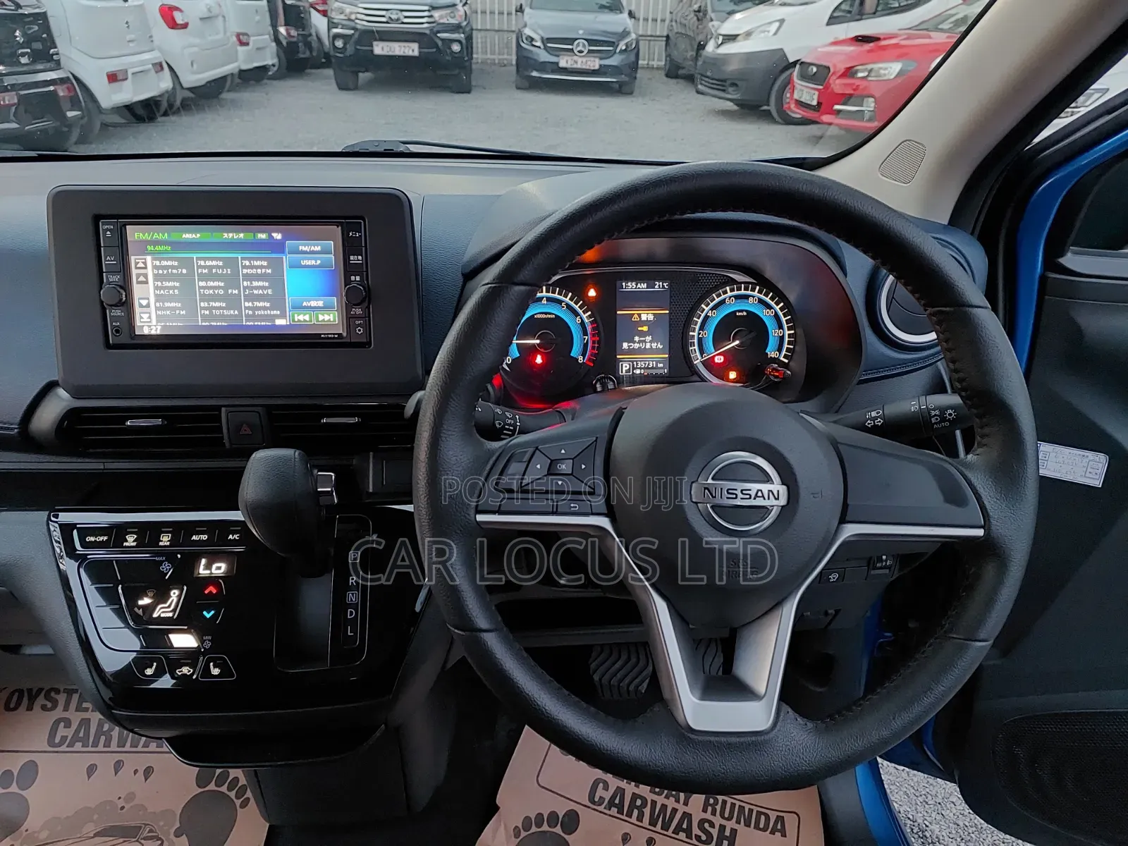 Nissan Dayz 2020 Blue
