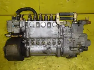 Mitsubishi Fuso Injector Pump.