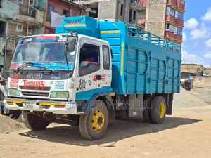 Isuzu FSR 33