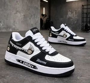 New Airforce 1 Monster