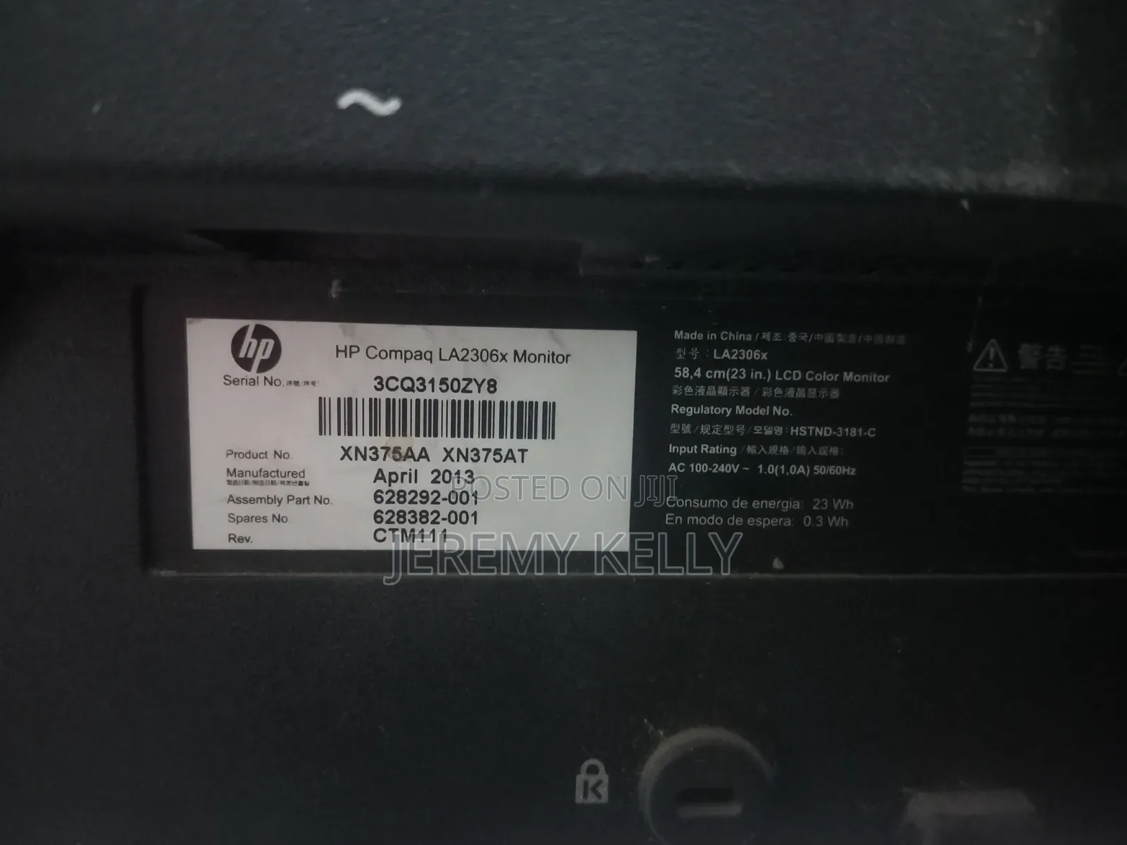 HP Monitor