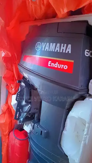 Outboard Engine