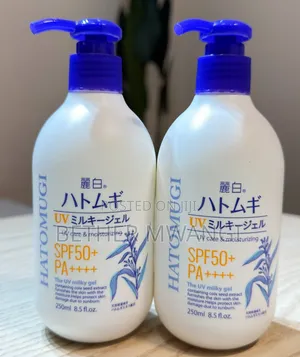 Kumano Cosme Reihaku Hatomugi the UV Milky Gel SPF50+ PA+ in Kenya