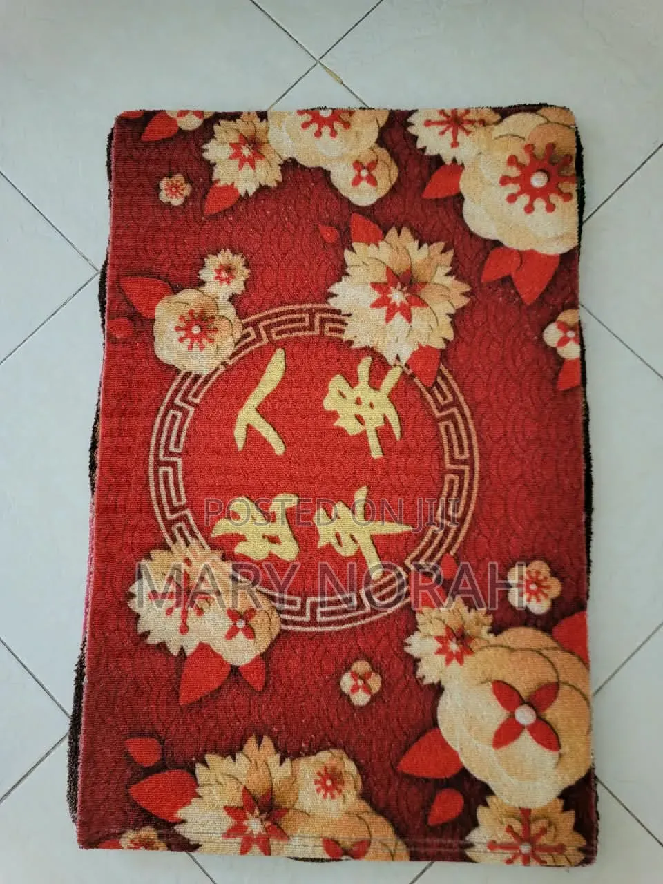 Quality Floor Mats With Rubber Bottom